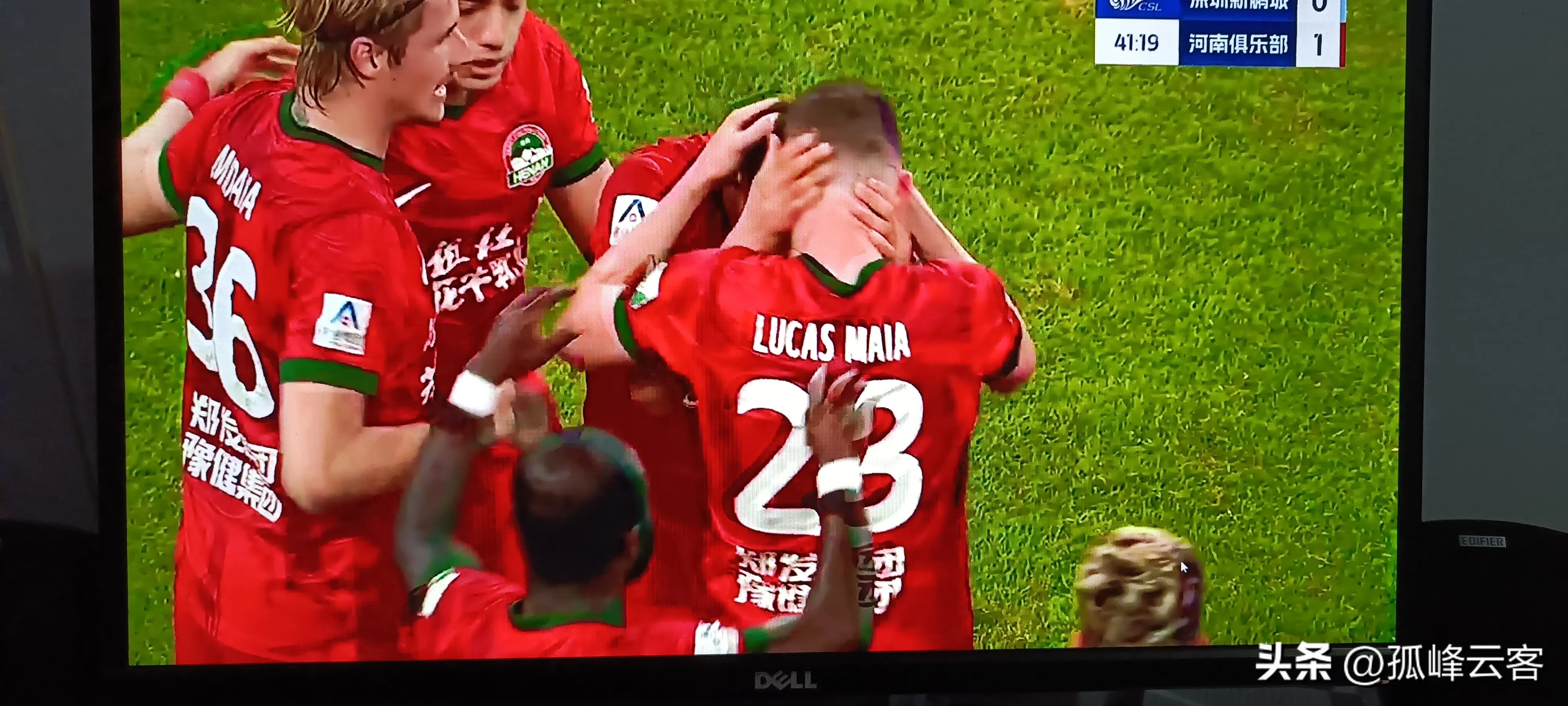 九游体育-今晚奥兰多魔术备战亚冠，伤情更新细节曝光，球迷炸锅，控场能力受关注的简单介绍-九游体育